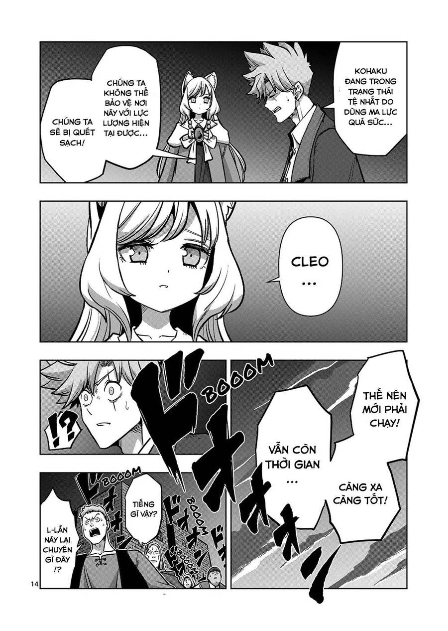 Verndio - Sử Thi Về Mộng Kiếm Chapter 46 - 15