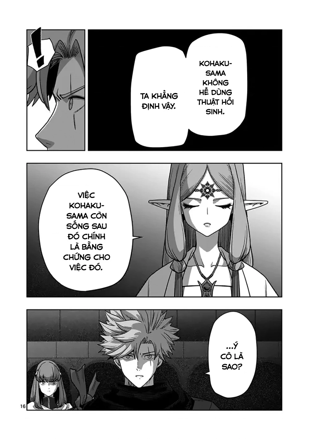 Verndio - Sử Thi Về Mộng Kiếm Chapter 68.2 - 3