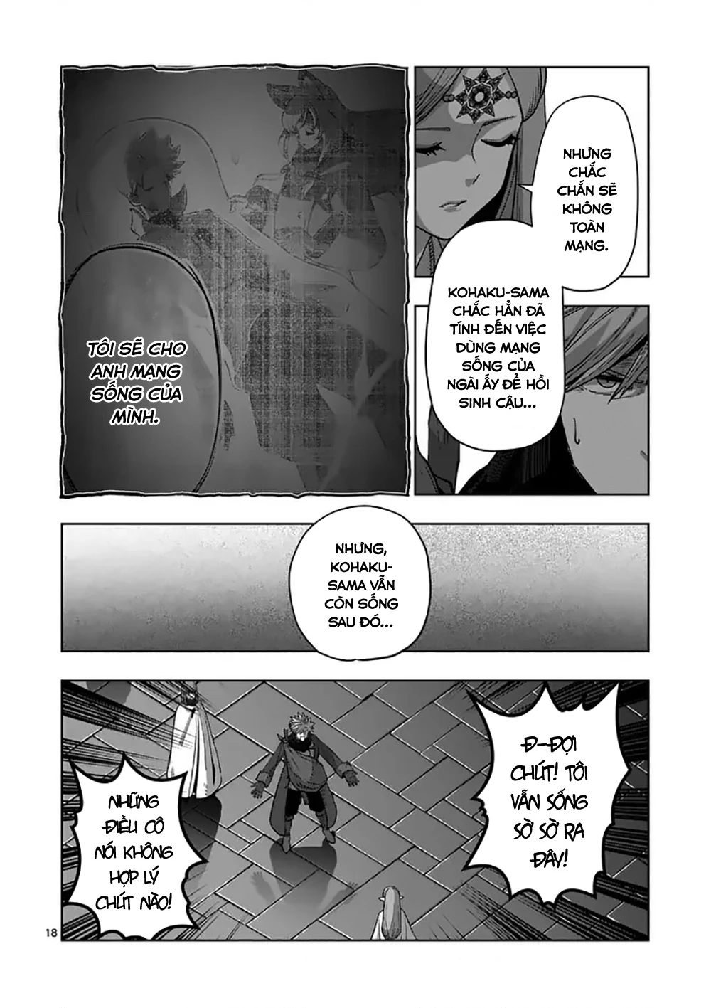 Verndio - Sử Thi Về Mộng Kiếm Chapter 68.2 - 5