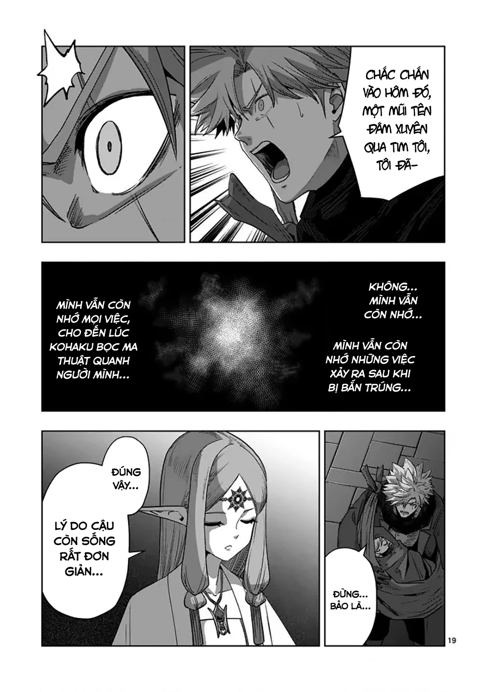 Verndio - Sử Thi Về Mộng Kiếm Chapter 68.2 - 6