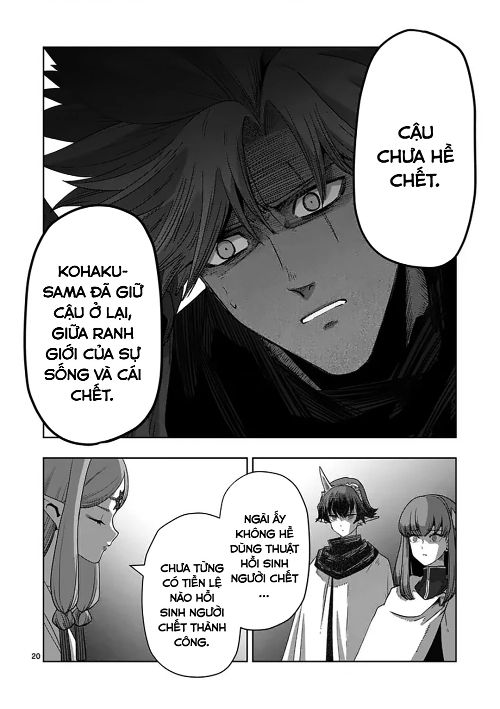 Verndio - Sử Thi Về Mộng Kiếm Chapter 68.2 - 7