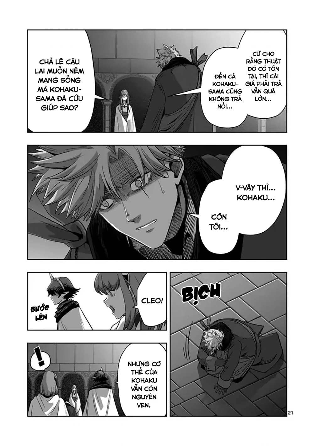 Verndio - Sử Thi Về Mộng Kiếm Chapter 68.2 - 8