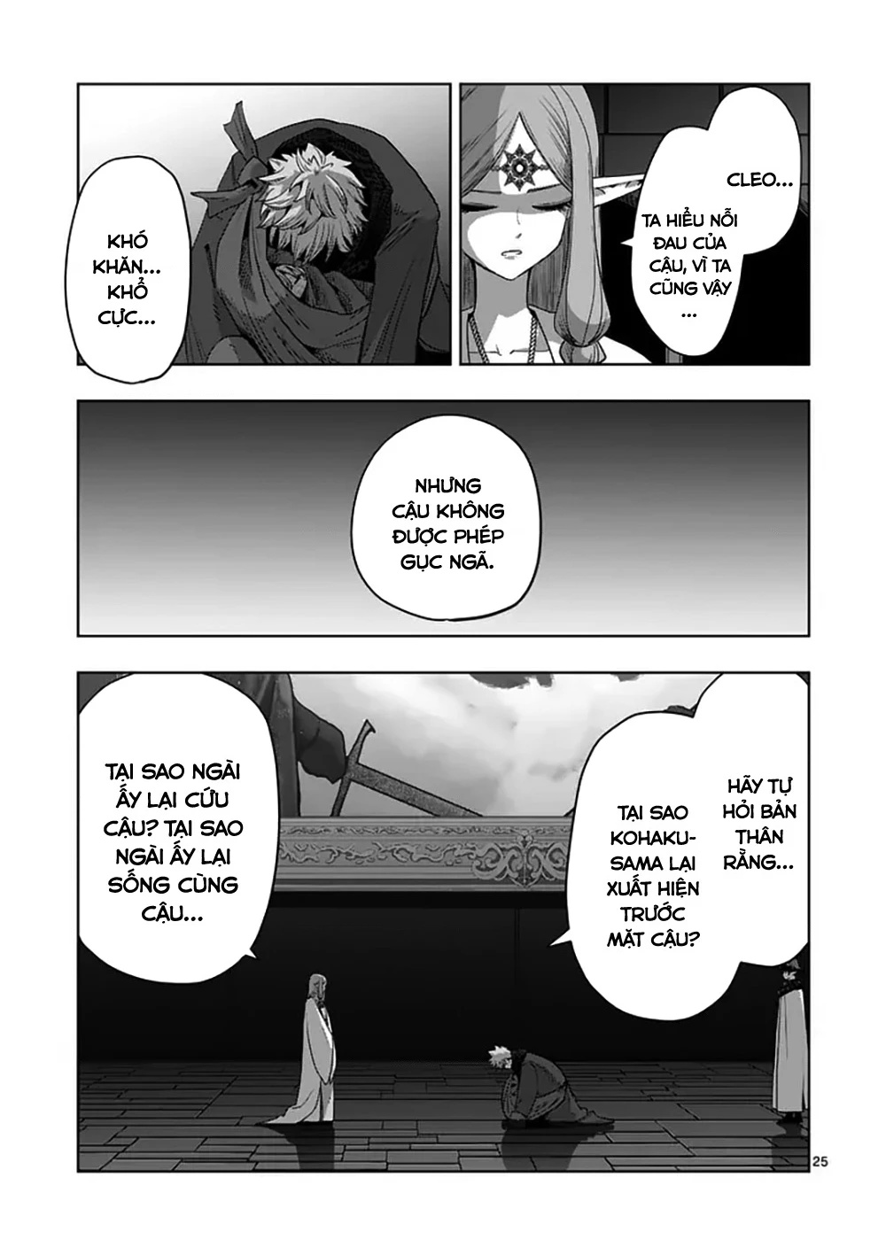 Verndio - Sử Thi Về Mộng Kiếm Chapter 68.2 - 12