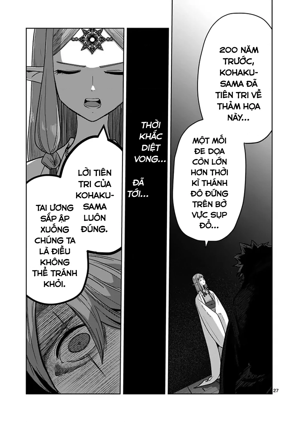 Verndio - Sử Thi Về Mộng Kiếm Chapter 68.2 - 14