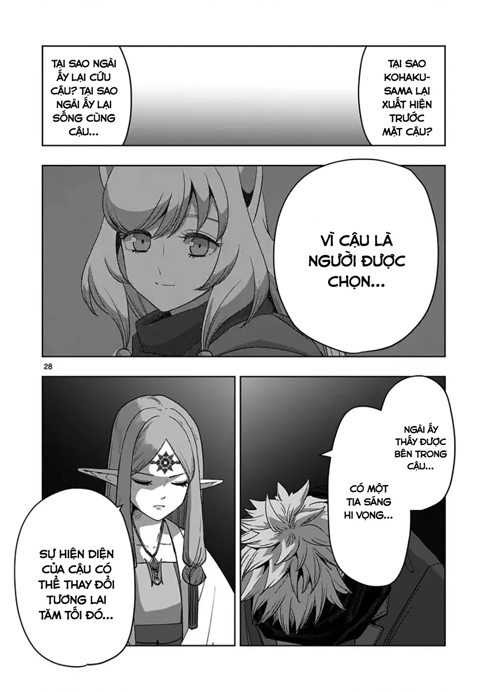 Verndio - Sử Thi Về Mộng Kiếm Chapter 68.2 - 15