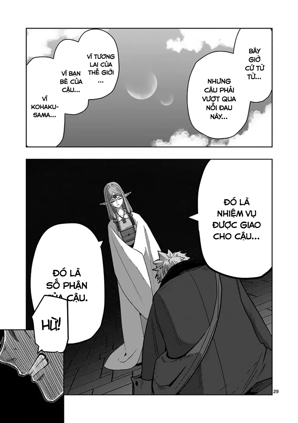 Verndio - Sử Thi Về Mộng Kiếm Chapter 68.2 - 16