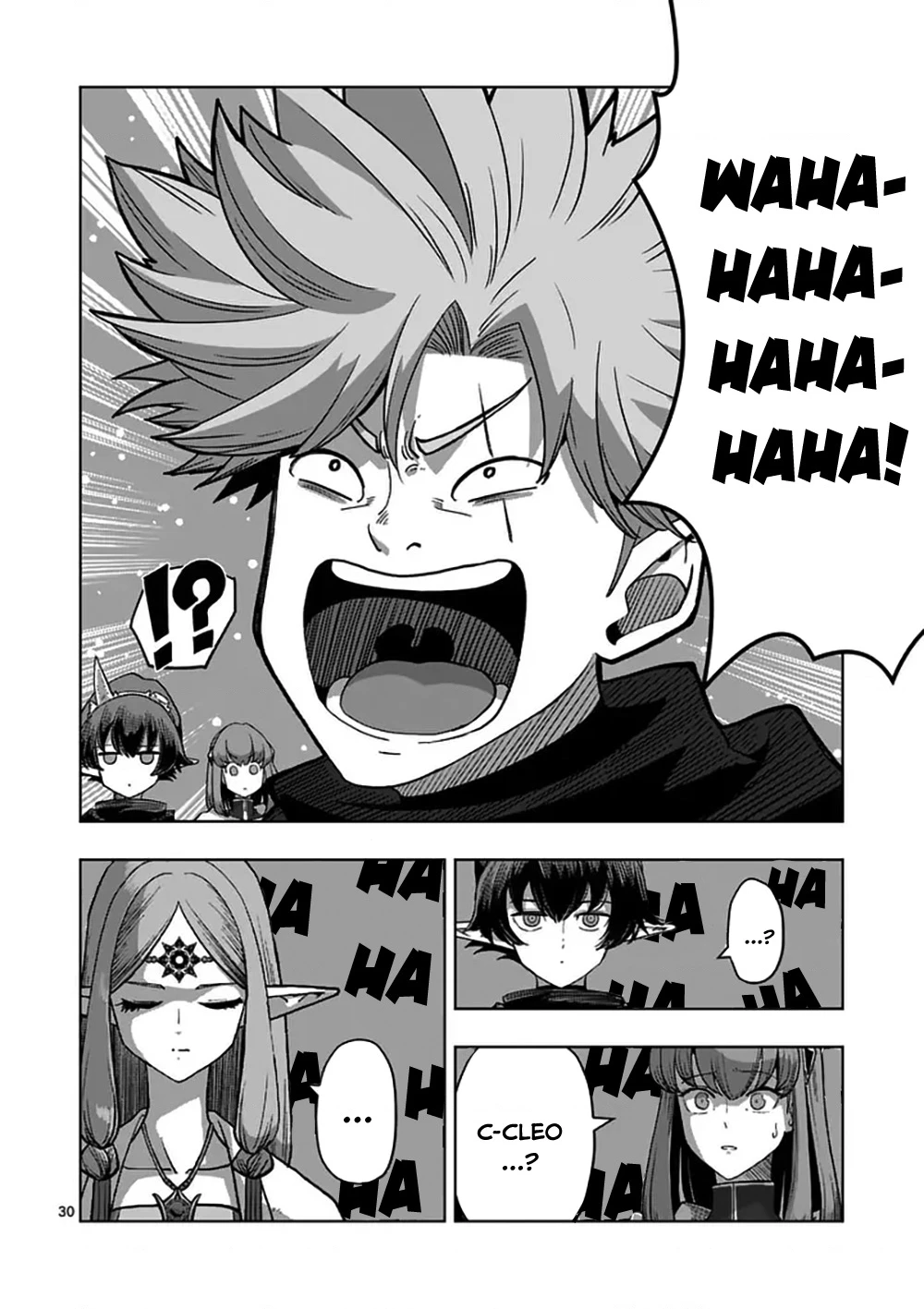 Verndio - Sử Thi Về Mộng Kiếm Chapter 68.2 - 17