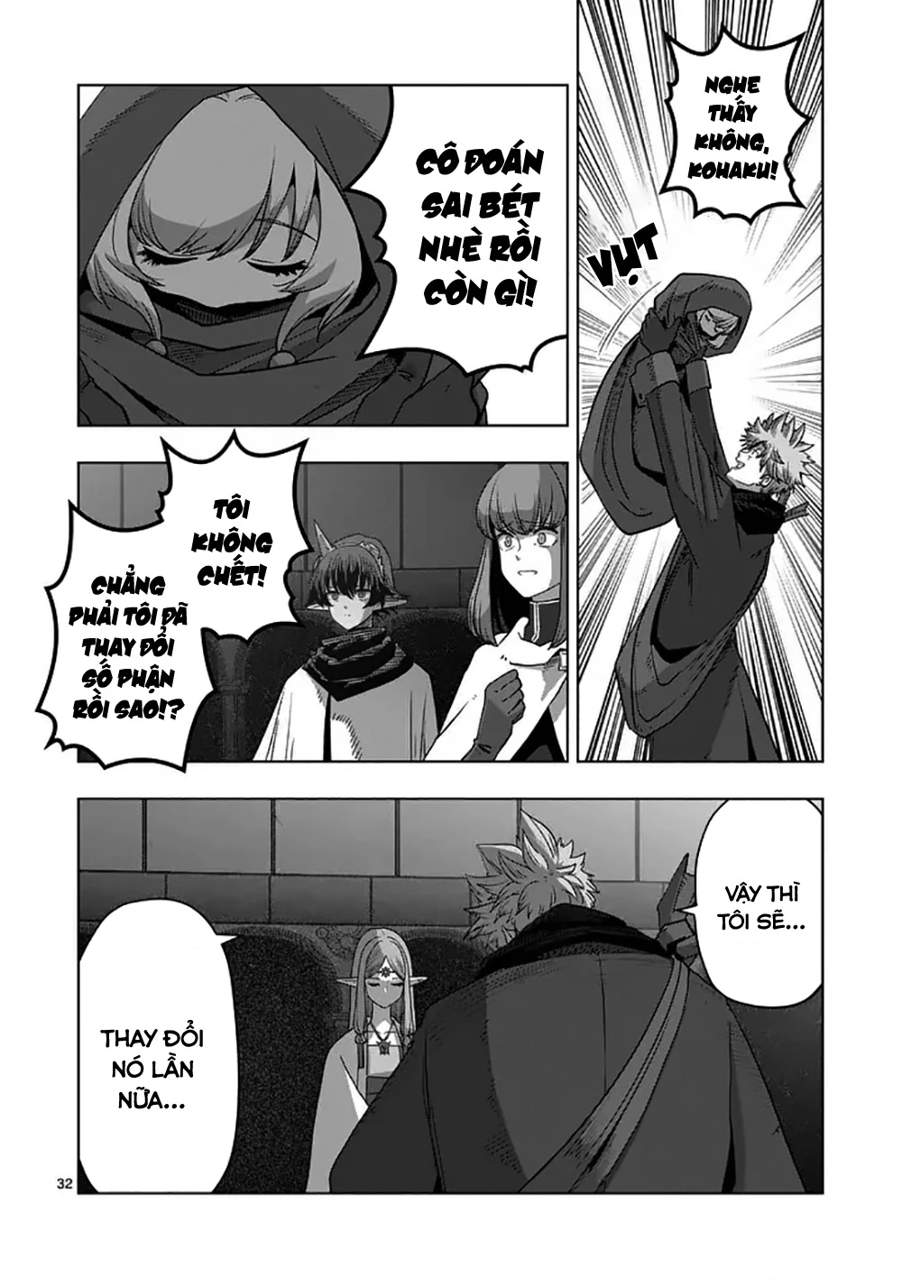 Verndio - Sử Thi Về Mộng Kiếm Chapter 68.2 - 19