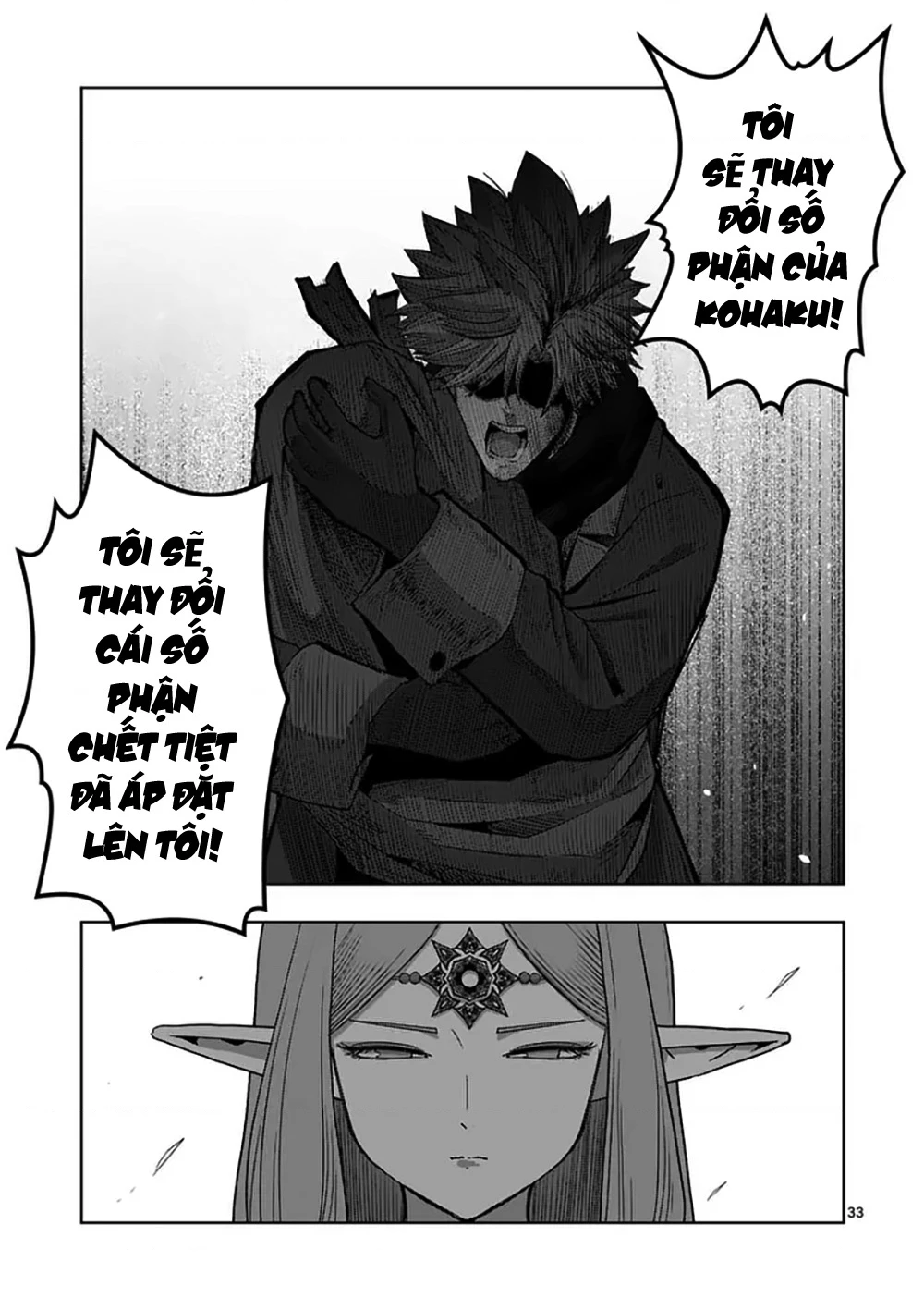 Verndio - Sử Thi Về Mộng Kiếm Chapter 68.2 - 20