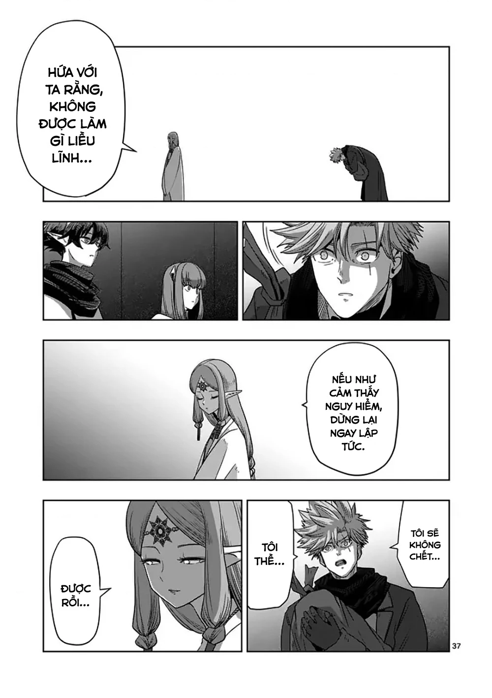 Verndio - Sử Thi Về Mộng Kiếm Chapter 68.2 - 24