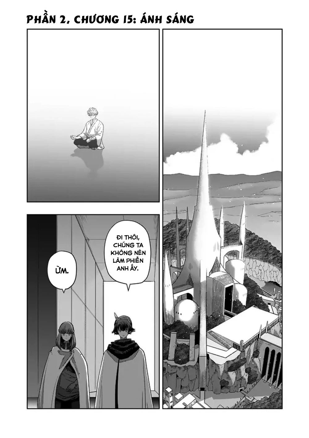 Verndio - Sử Thi Về Mộng Kiếm Chapter 69.1 - 2