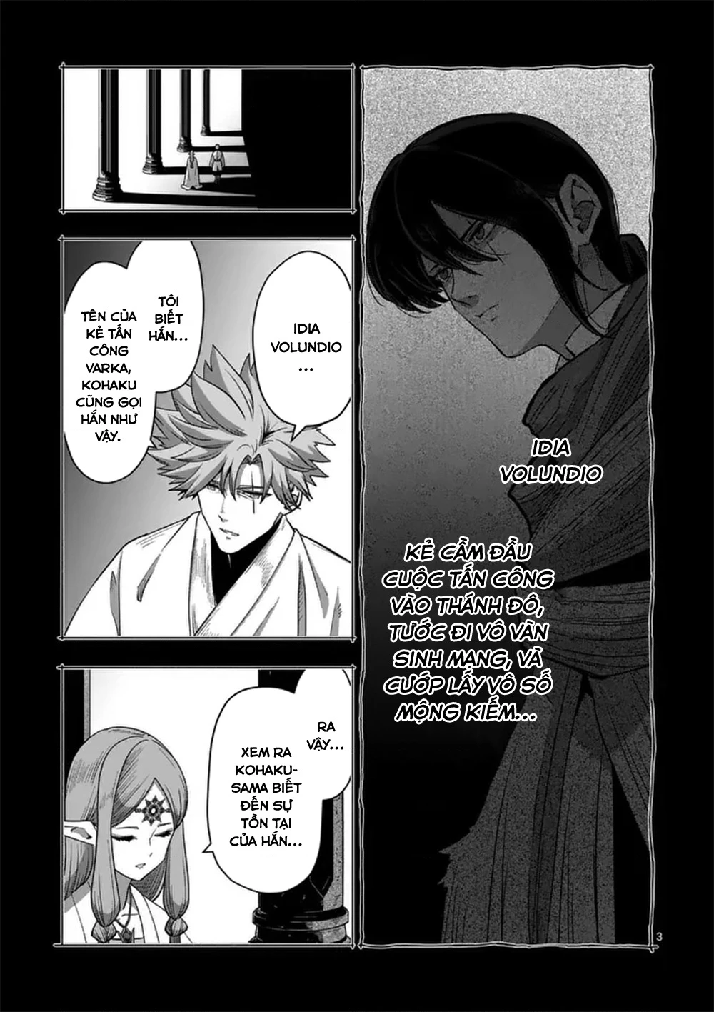 Verndio - Sử Thi Về Mộng Kiếm Chapter 69.1 - 4