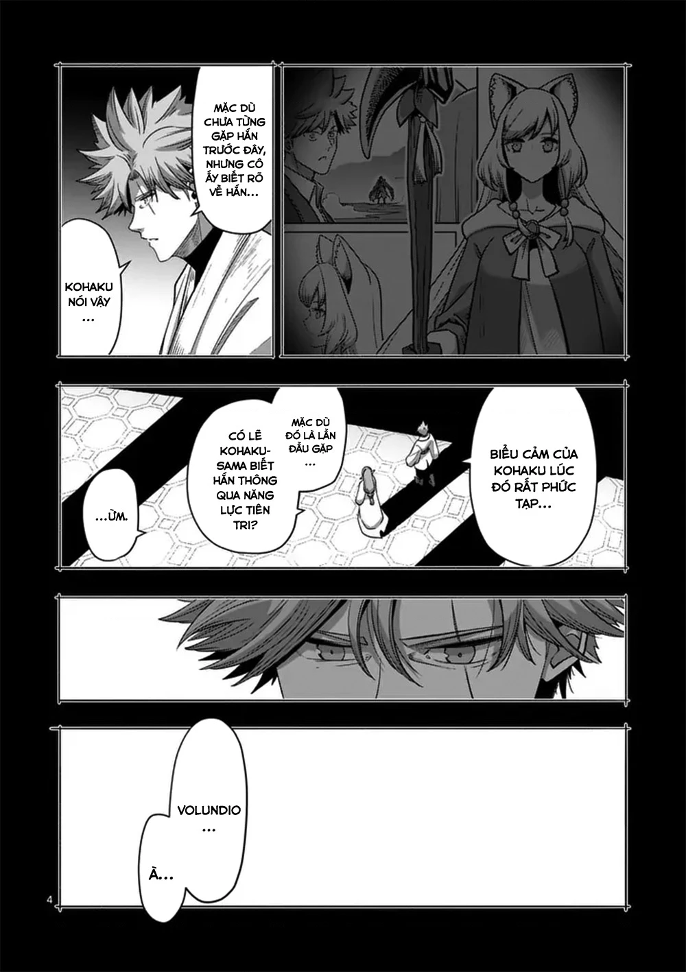 Verndio - Sử Thi Về Mộng Kiếm Chapter 69.1 - 5