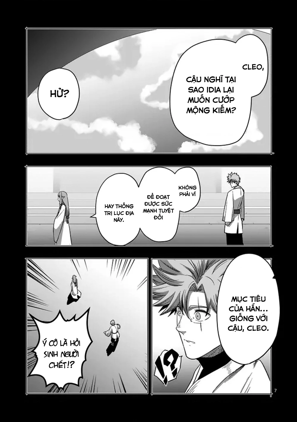 Verndio - Sử Thi Về Mộng Kiếm Chapter 69.1 - 8