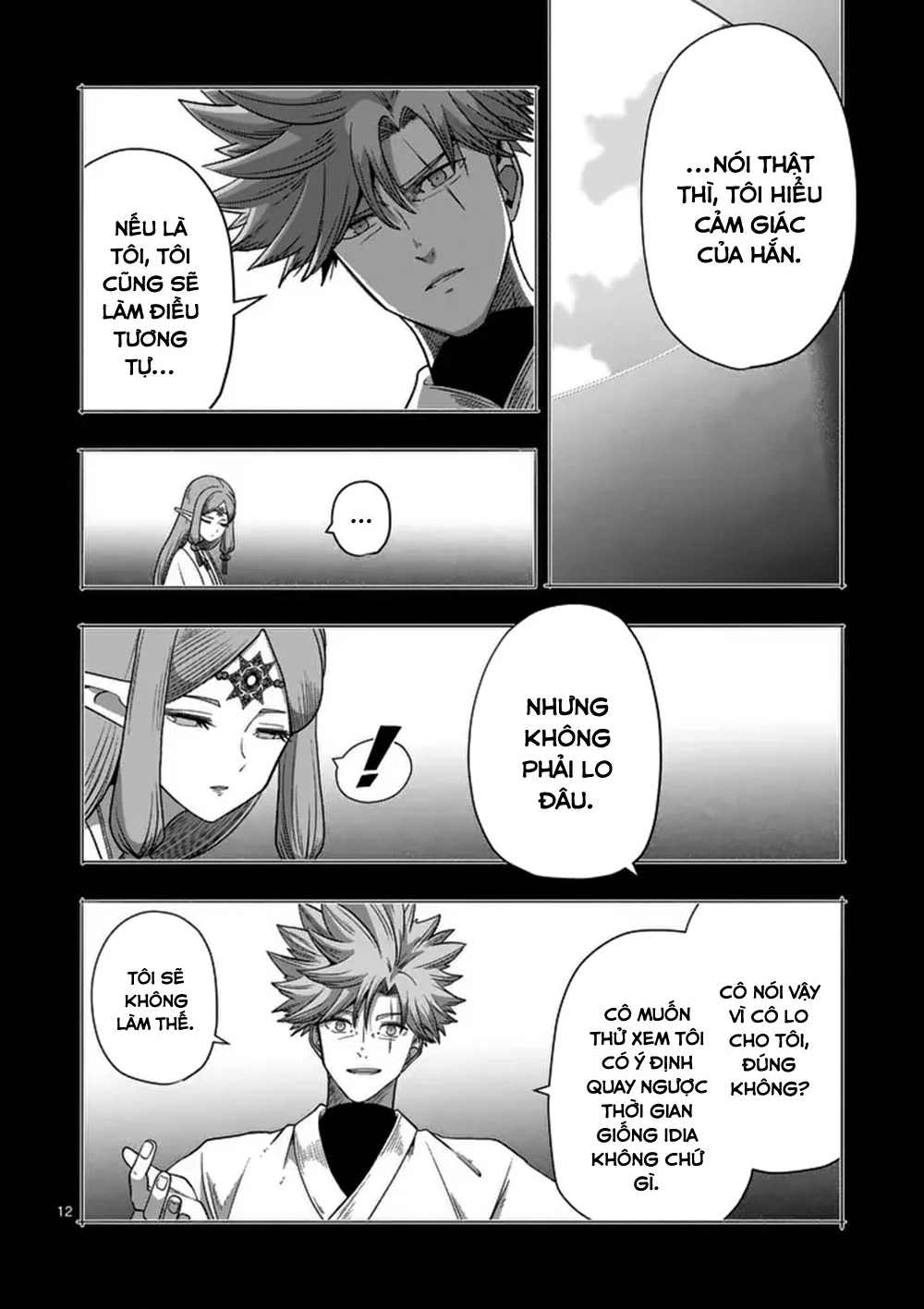 Verndio - Sử Thi Về Mộng Kiếm Chapter 69.1 - 13