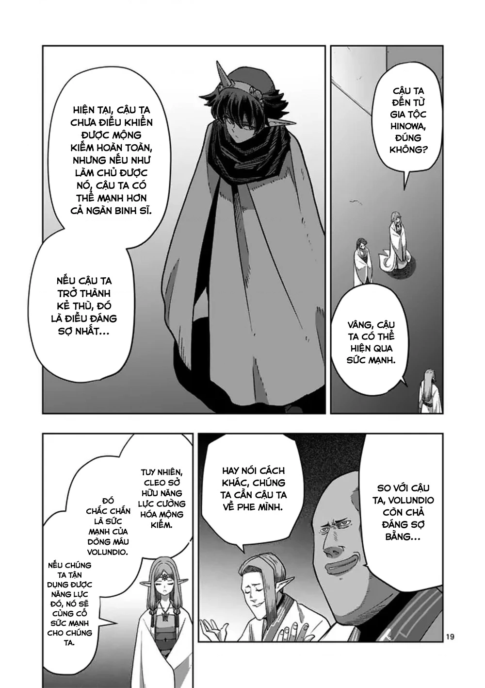 Verndio - Sử Thi Về Mộng Kiếm Chapter 69.2 - 6