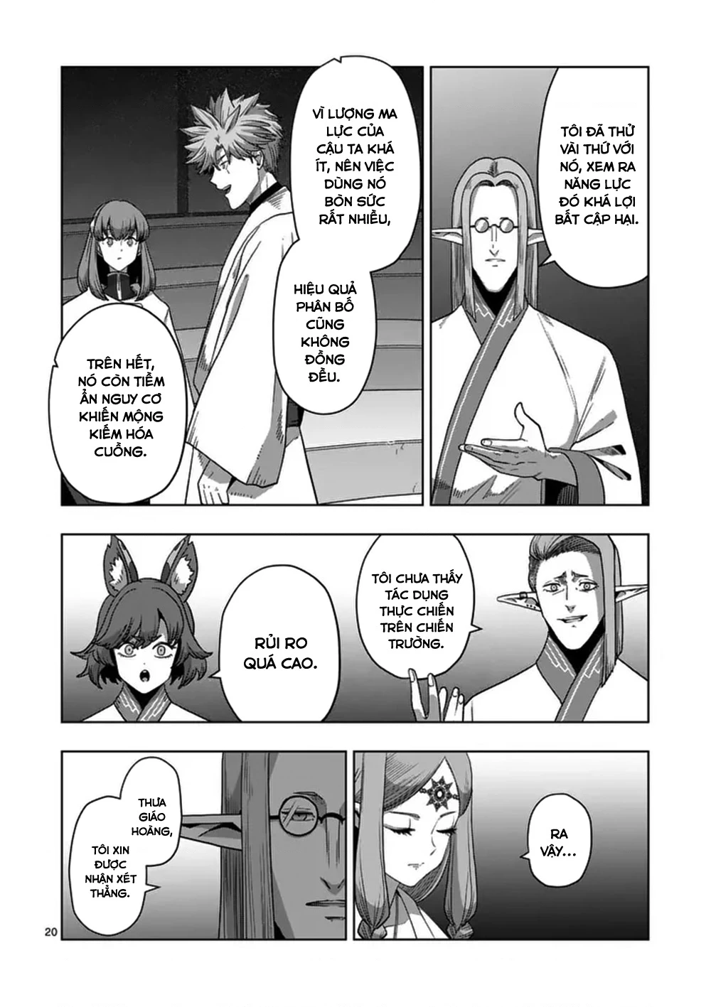 Verndio - Sử Thi Về Mộng Kiếm Chapter 69.2 - 7