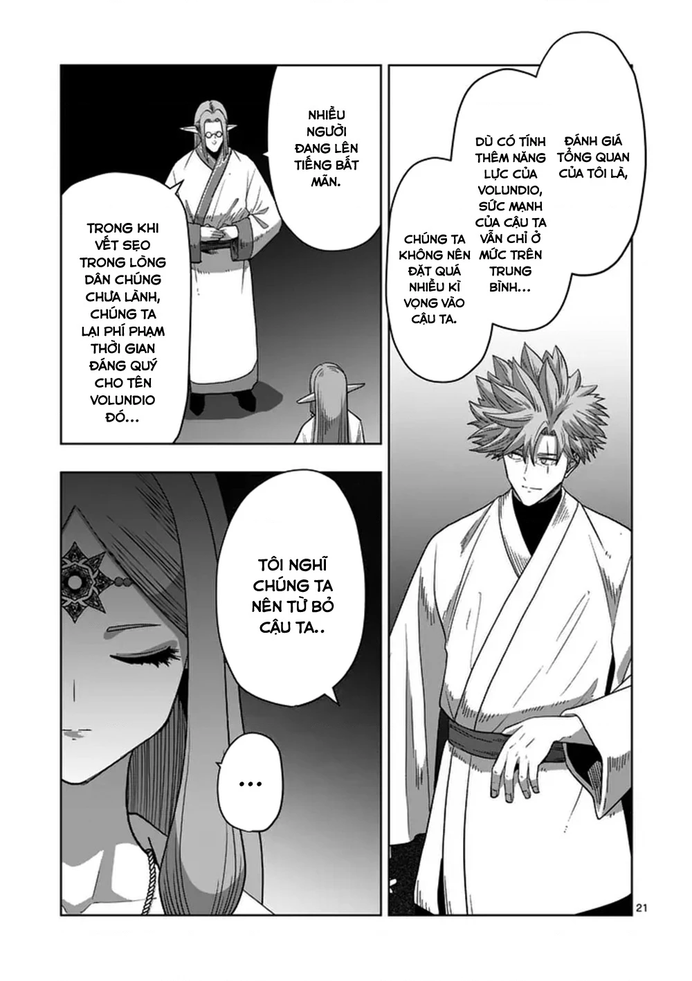 Verndio - Sử Thi Về Mộng Kiếm Chapter 69.2 - 8