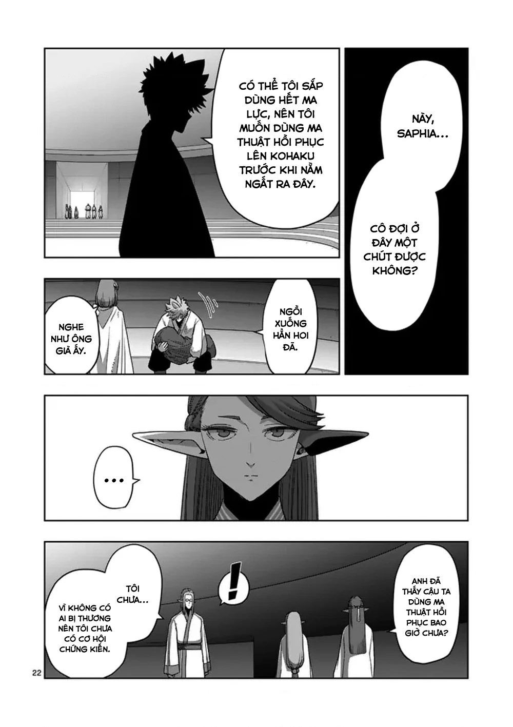 Verndio - Sử Thi Về Mộng Kiếm Chapter 69.2 - 9