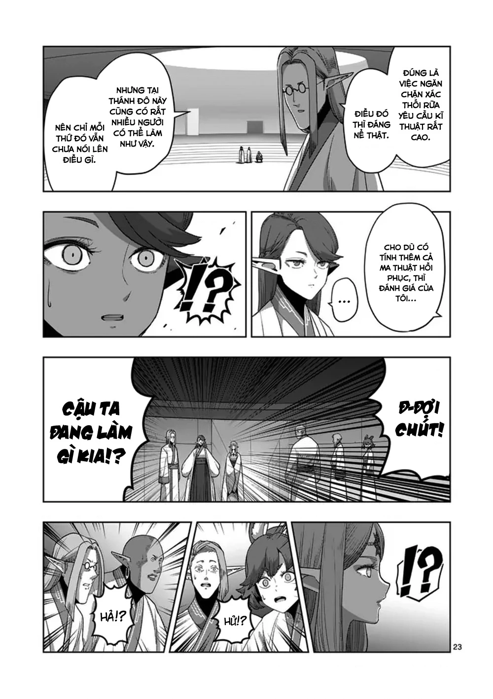 Verndio - Sử Thi Về Mộng Kiếm Chapter 69.2 - 10