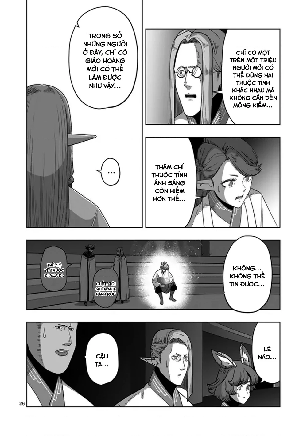 Verndio - Sử Thi Về Mộng Kiếm Chapter 69.2 - 13