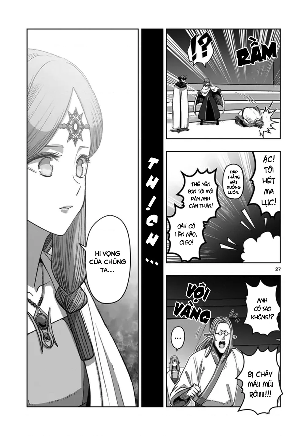 Verndio - Sử Thi Về Mộng Kiếm Chapter 69.2 - 14