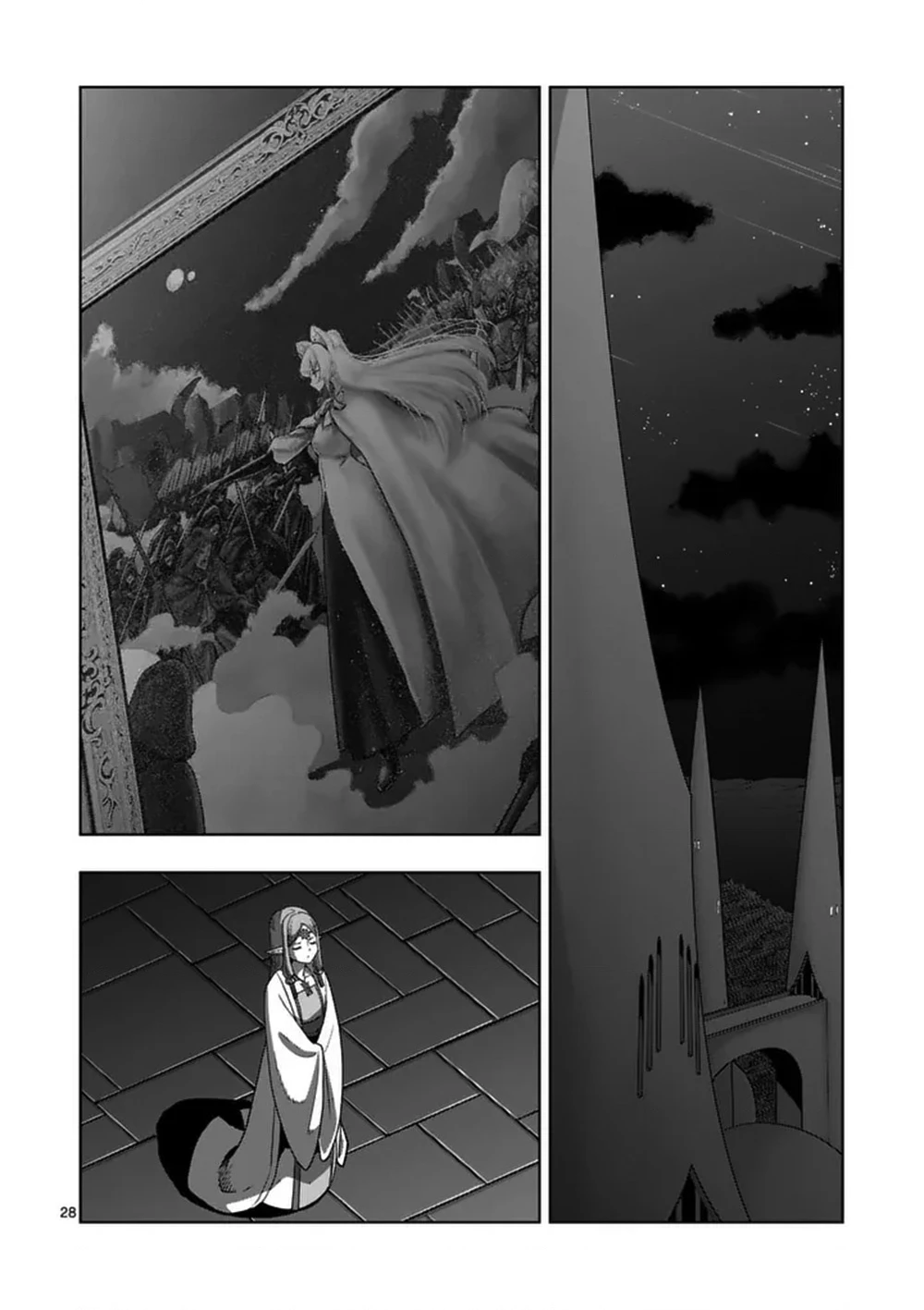 Verndio - Sử Thi Về Mộng Kiếm Chapter 69.2 - 15