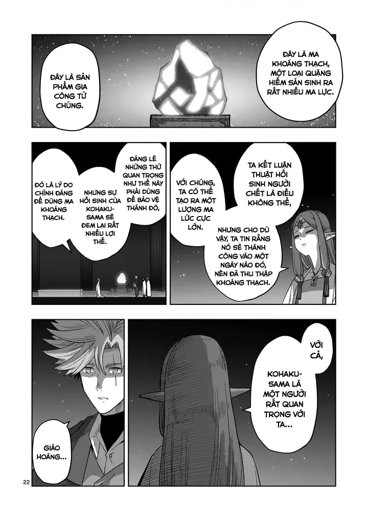 Verndio - Sử Thi Về Mộng Kiếm Chapter 70.2 - 11