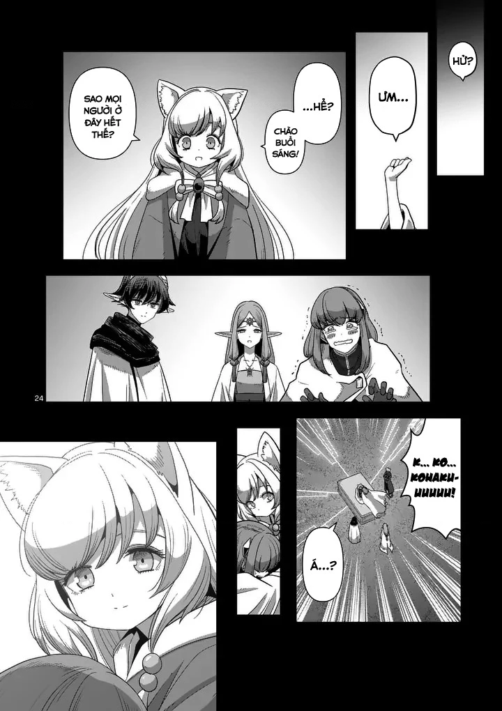 Verndio - Sử Thi Về Mộng Kiếm Chapter 70.2 - 13