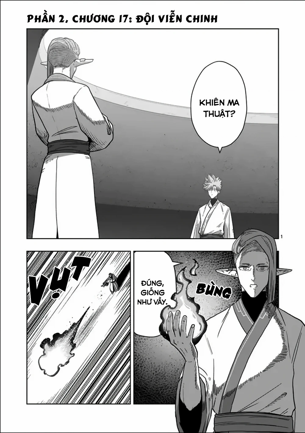 Verndio - Sử Thi Về Mộng Kiếm Chapter 71.1 - 2