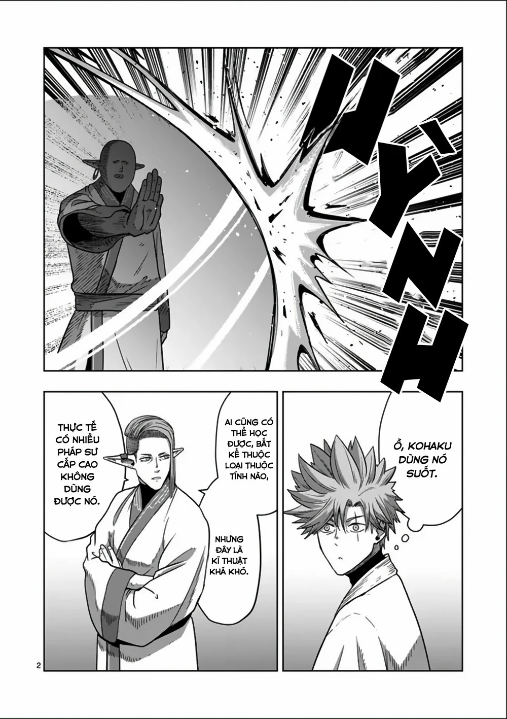 Verndio - Sử Thi Về Mộng Kiếm Chapter 71.1 - 3