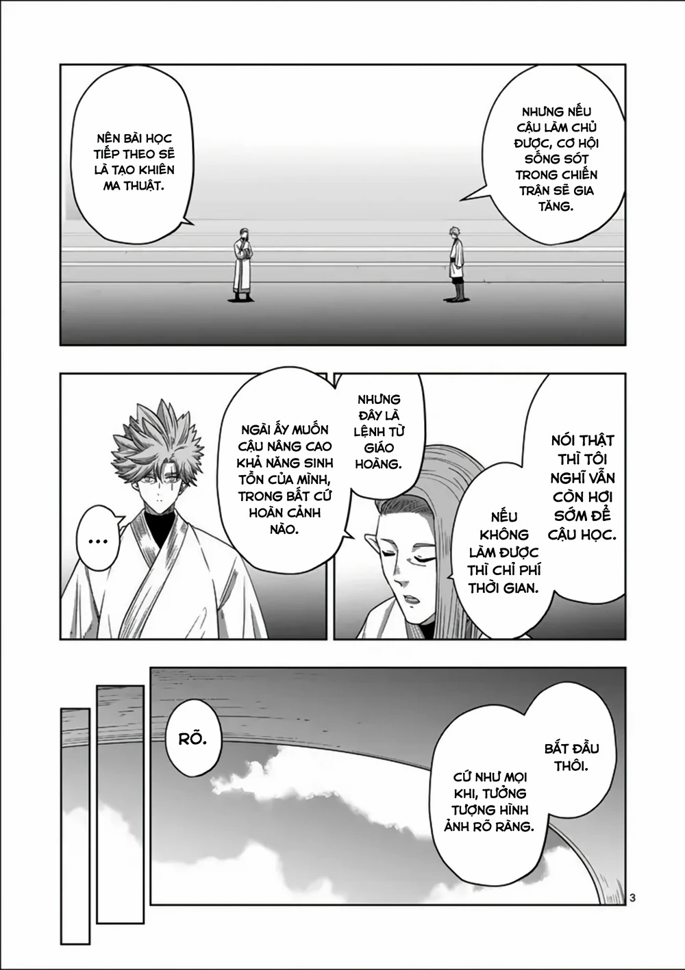 Verndio - Sử Thi Về Mộng Kiếm Chapter 71.1 - 4