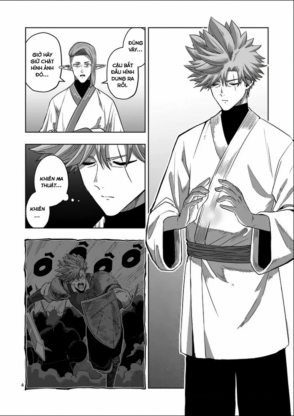 Verndio - Sử Thi Về Mộng Kiếm Chapter 71.1 - 5