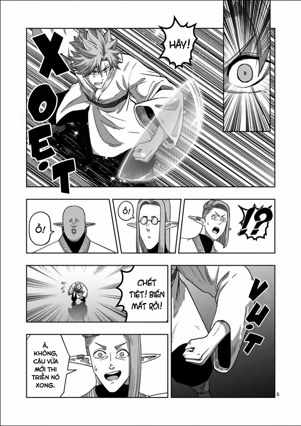 Verndio - Sử Thi Về Mộng Kiếm Chapter 71.1 - 6