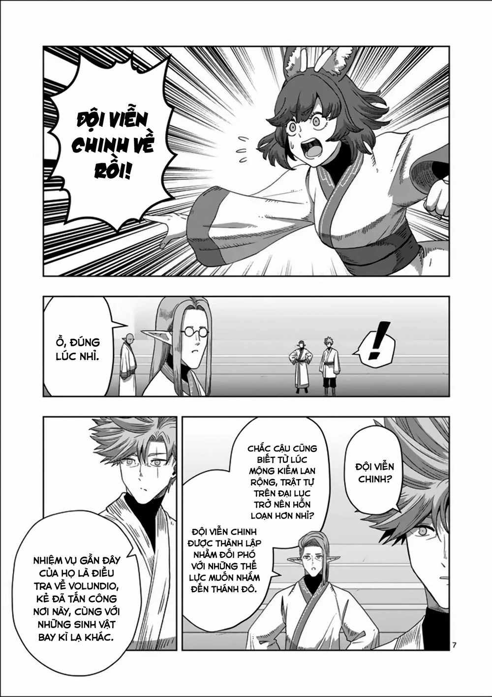 Verndio - Sử Thi Về Mộng Kiếm Chapter 71.1 - 8