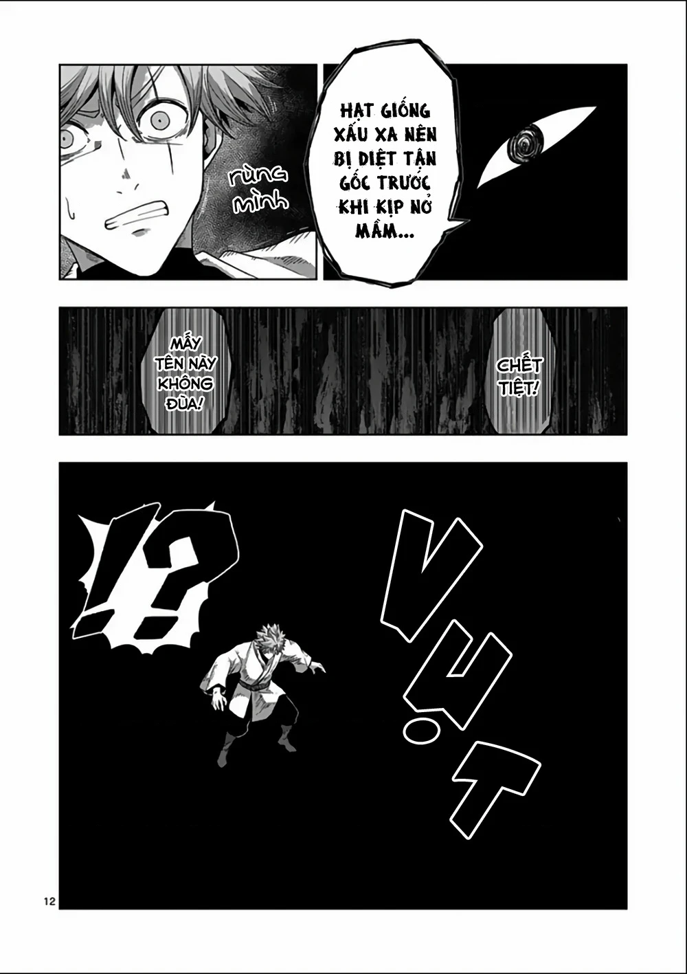 Verndio - Sử Thi Về Mộng Kiếm Chapter 71.1 - 13