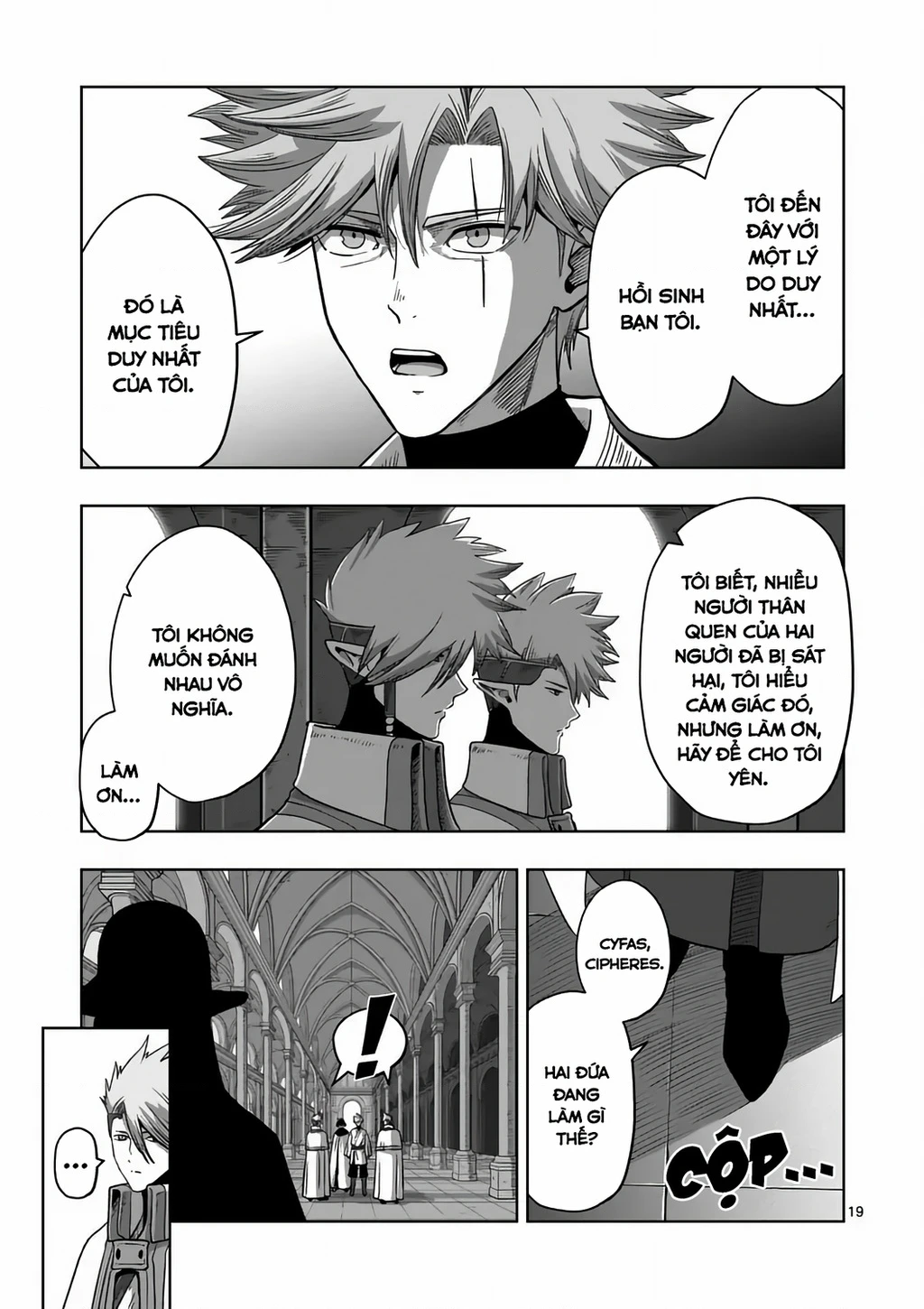 Verndio - Sử Thi Về Mộng Kiếm Chapter 71.2 - 7