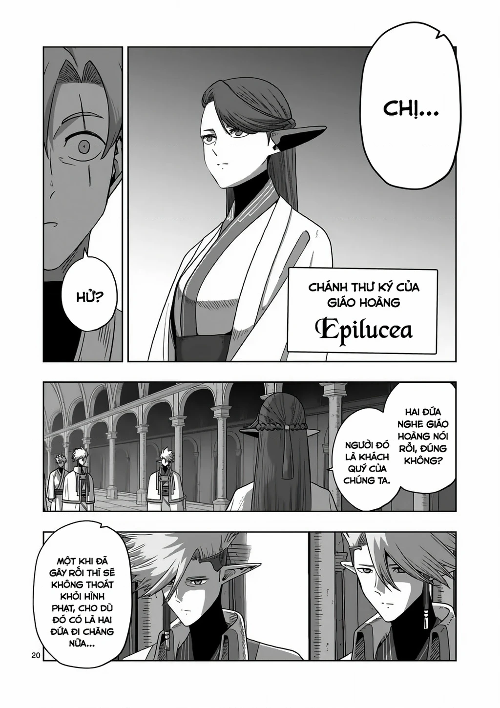 Verndio - Sử Thi Về Mộng Kiếm Chapter 71.2 - 8