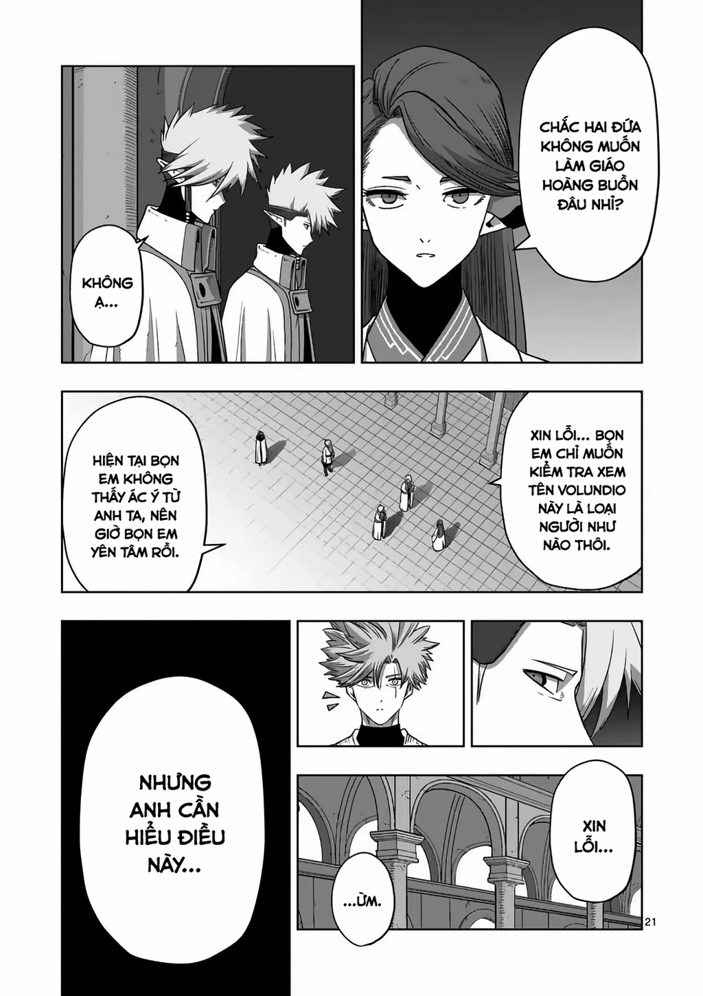 Verndio - Sử Thi Về Mộng Kiếm Chapter 71.2 - 9