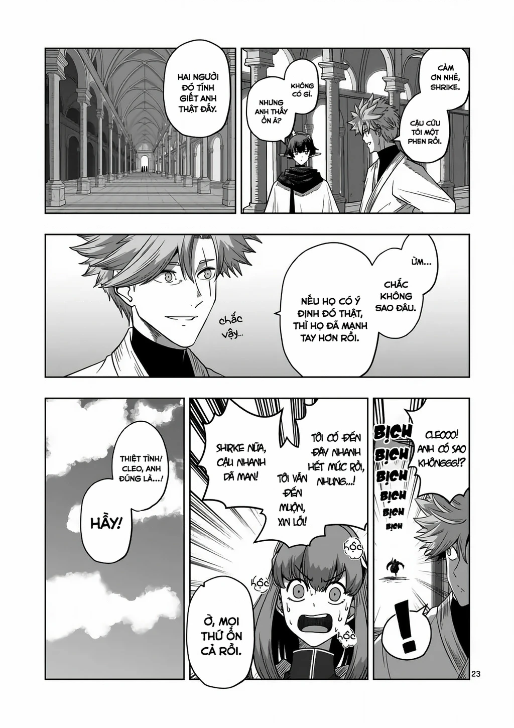 Verndio - Sử Thi Về Mộng Kiếm Chapter 71.2 - 11