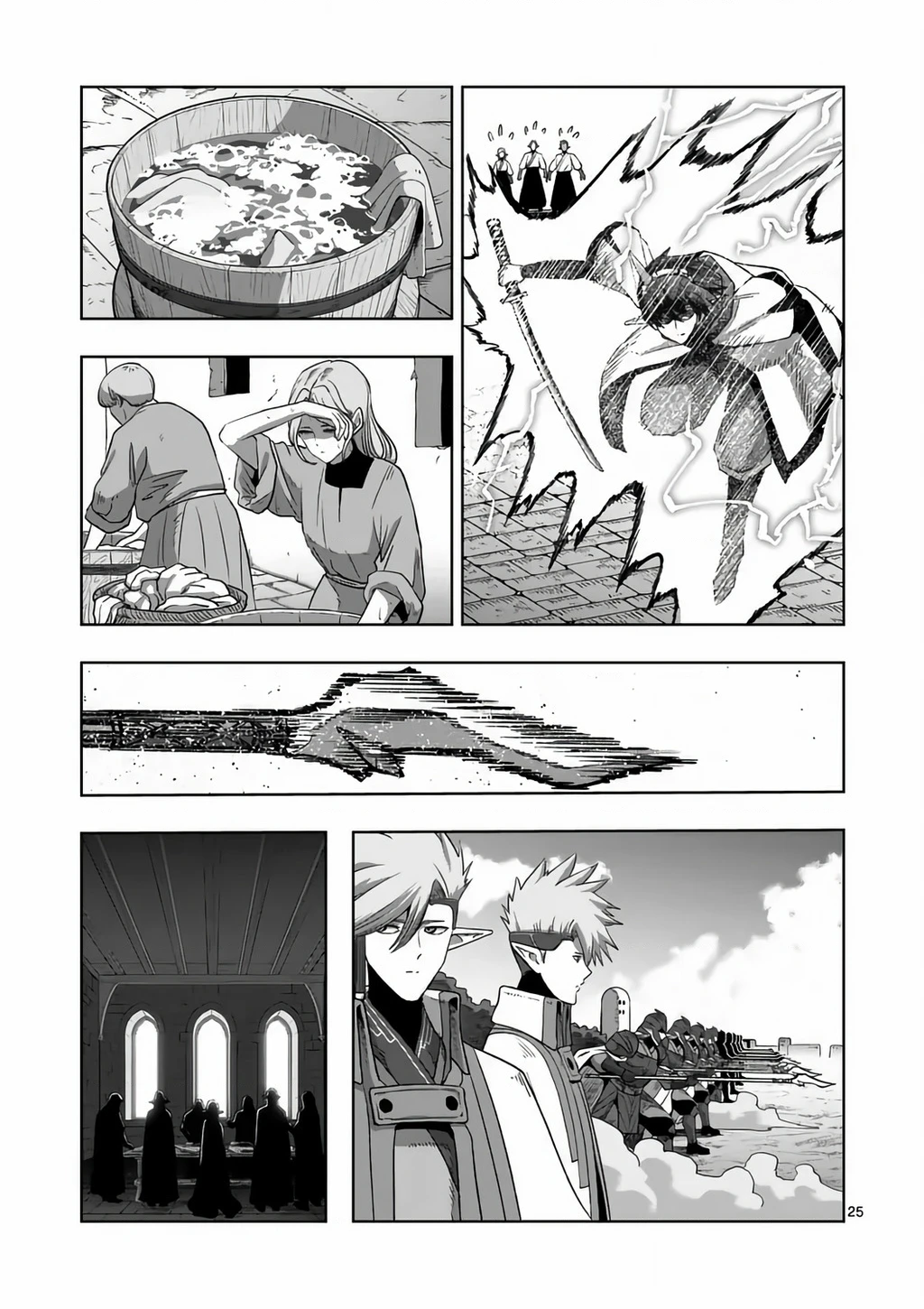 Verndio - Sử Thi Về Mộng Kiếm Chapter 71.2 - 13