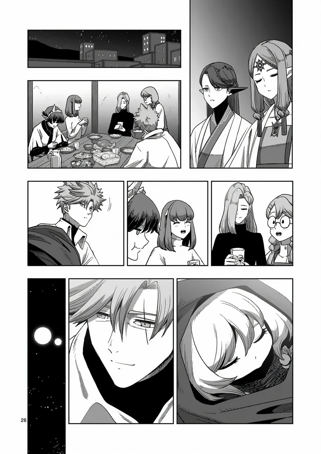 Verndio - Sử Thi Về Mộng Kiếm Chapter 71.2 - 14