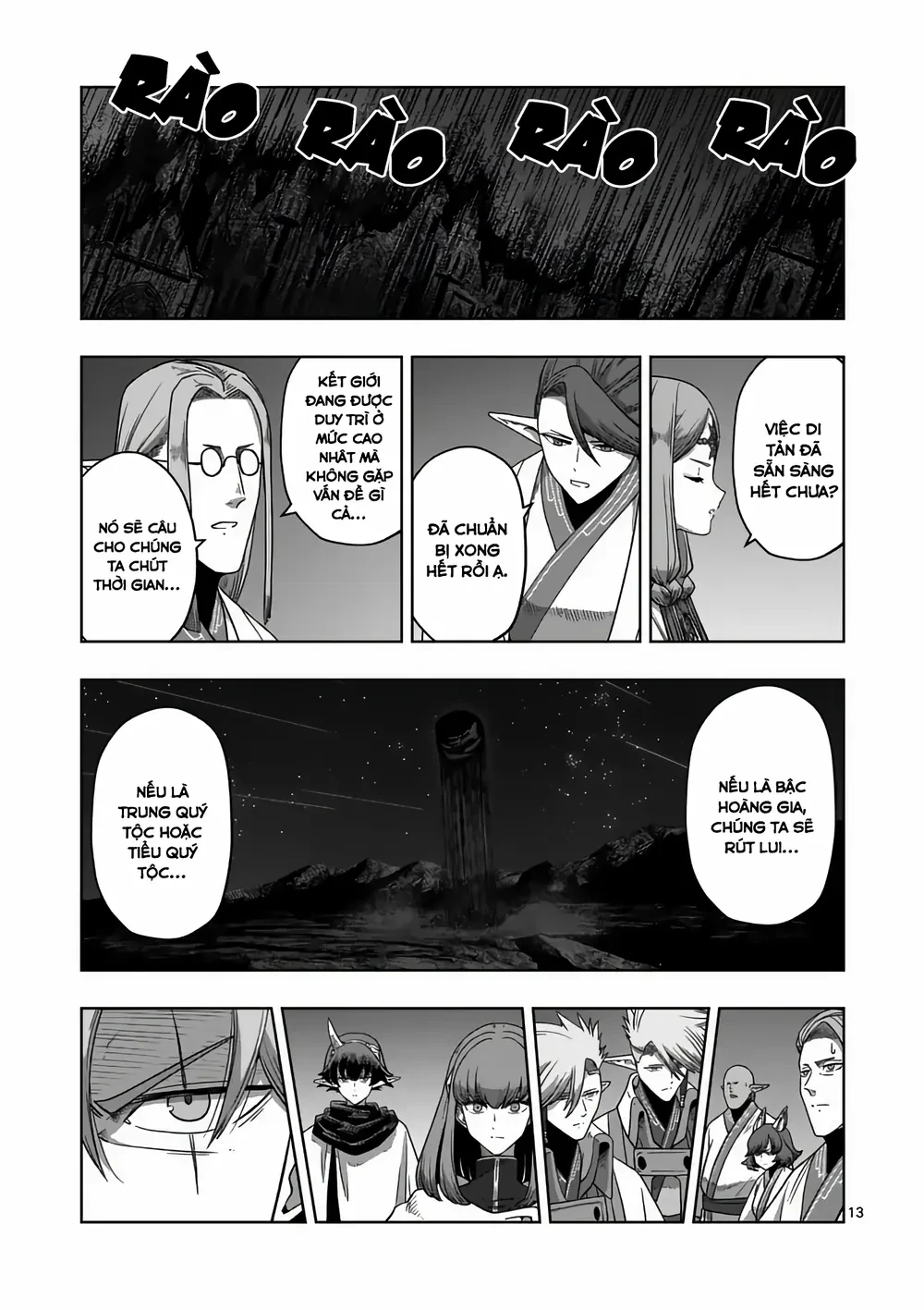 Verndio - Sử Thi Về Mộng Kiếm Chapter  72 - 14