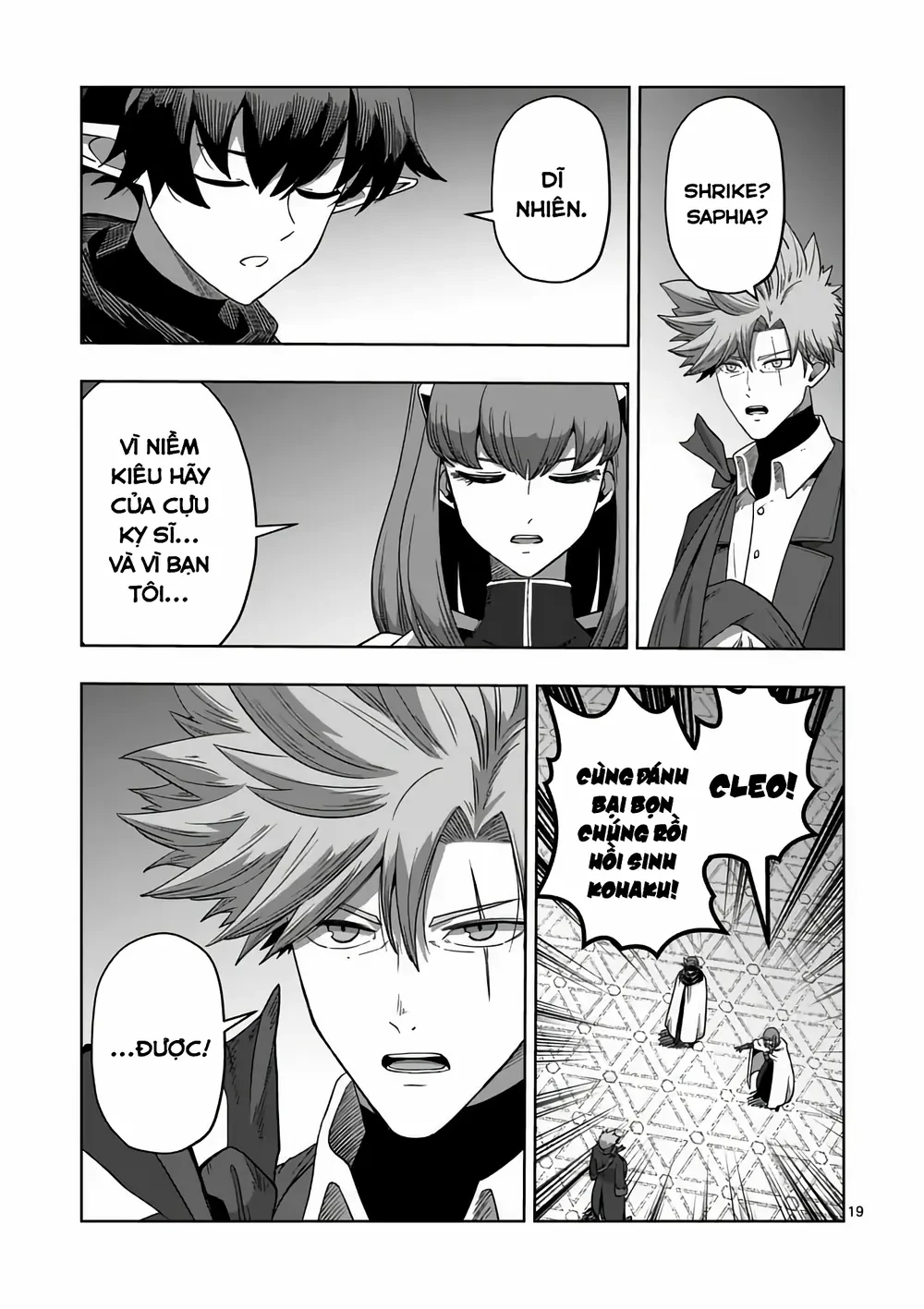 Verndio - Sử Thi Về Mộng Kiếm Chapter  72 - 20