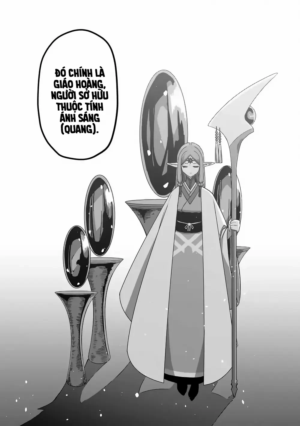 Verndio - Sử Thi Về Mộng Kiếm Chapter  73.2 - 5
