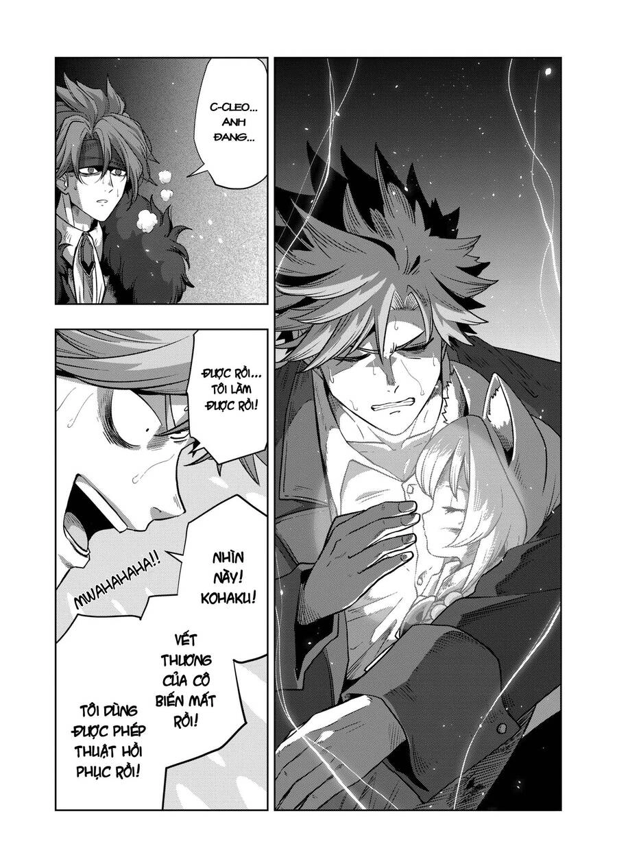 Verndio - Sử Thi Về Mộng Kiếm Chapter 54 - 7