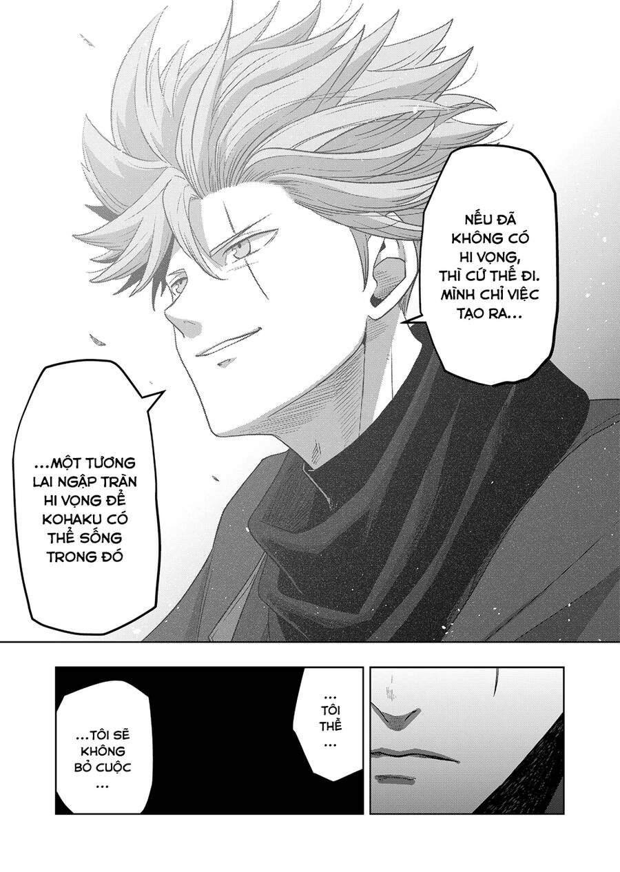 Verndio - Sử Thi Về Mộng Kiếm Chapter 54.3 - 23