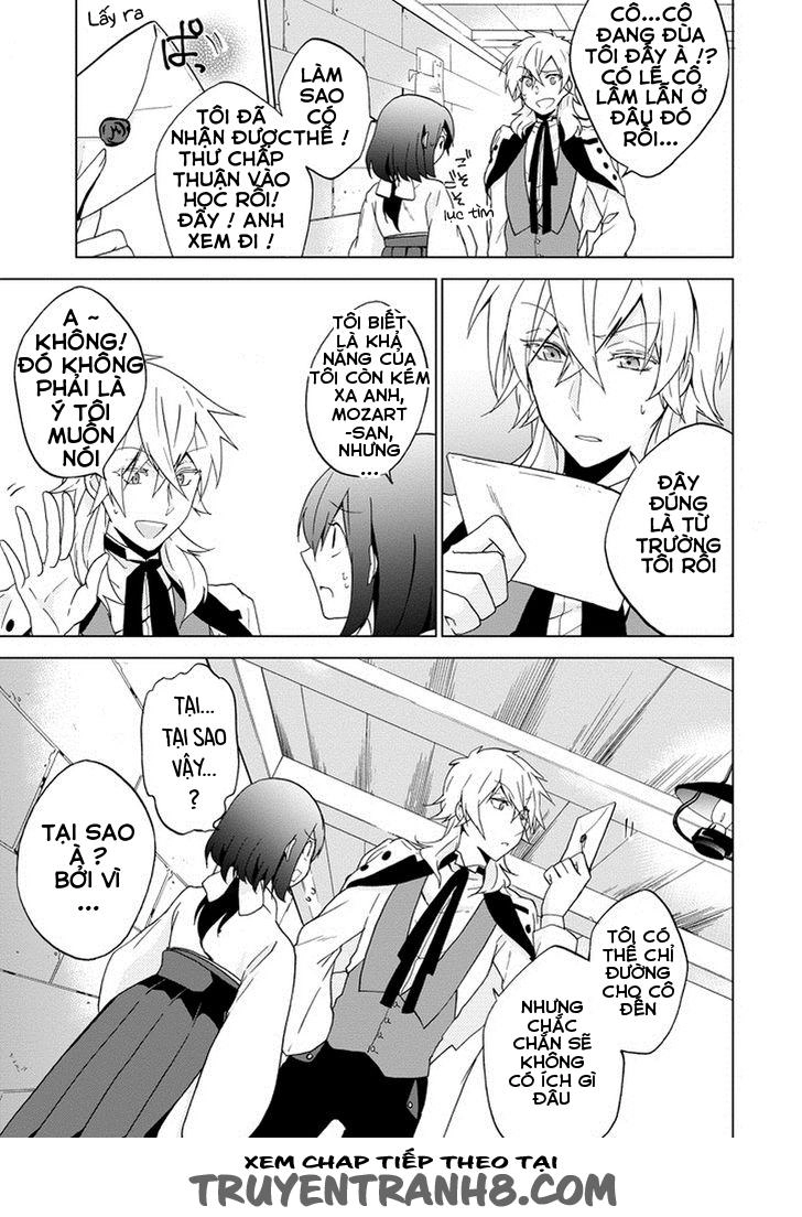 Classi9 (New) Chapter 1 - 27