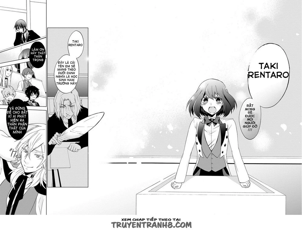 Classi9 (New) Chapter 1 - 38