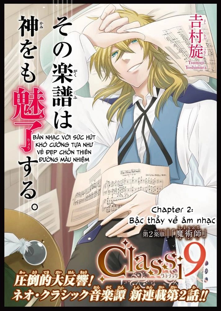 Classi9 (New) Chapter 2 - 4